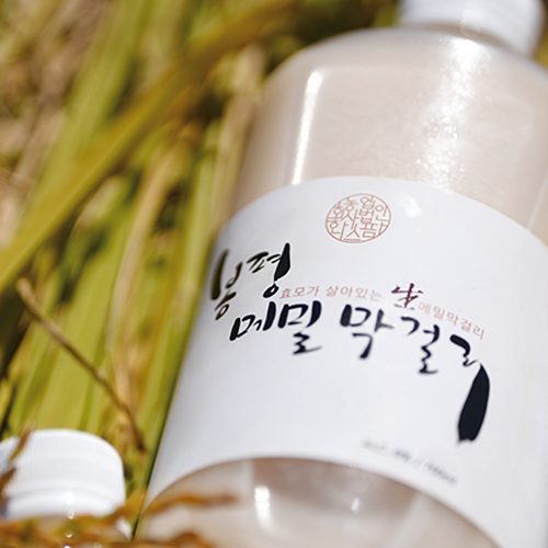 b3561cbc58cacc0c2ca0ce6eba3aaef3