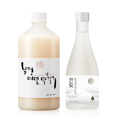 ef9a4637d12b487b7b84011cffc0cf5a